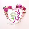 najoalabdallah