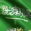Farhan. ALWile