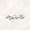 rooz.2n