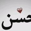 dy2ebhesw486