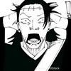 aksugerman
