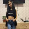 Юльчік💋Юлія❤️Юліанна💋