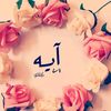 ayaq622