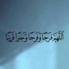abo4862