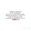 muhrahabdullah6