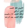 r_lir3
