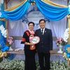 luginmahachai
