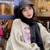 uppi_soo