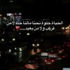 mhmad_snema