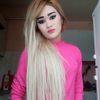 Асила