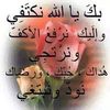 aissaaissa067