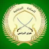 shex_al_barznji1