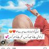 mystic_girl18