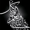 waelhisham79