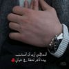 mohamedeprahim550