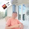 itszoyco