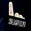 islampak33