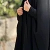 ️شمس الأنتظار
