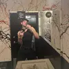 timmtoot