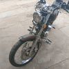 yinander2
