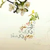 iraqi.iraqi007