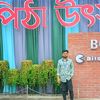 saifultst