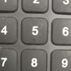 ghbvxsec
