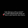 omniasalah169