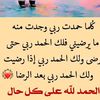 user8772043756981