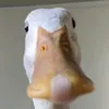 duckoducklover
