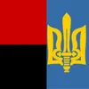 _upa_bandera_