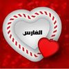 alfarish433