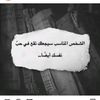 muath216