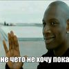 bedolaga_98