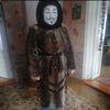 denis.yamal