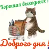 vadim5555551