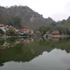 anhgfh