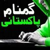 ijazahmed73576