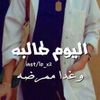 toti.2lb.5altoo