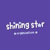 shiningstar.organizasyon