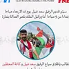 youssef_agadir44_souss