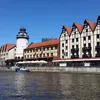seryjvolchara