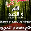 24malyami68