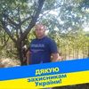 denisdzebko