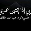 mahmoud_982