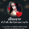 user4761133803188