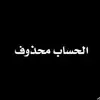 eeew_12