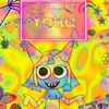 idkmjustsomeguyontiktok