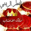 mithaq_aljbory