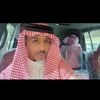 فيصل بن منصور🐆